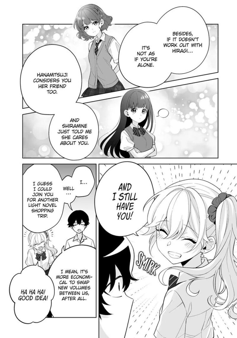 Dou Ka Ore Wo Hanatte Oitekure 31 29