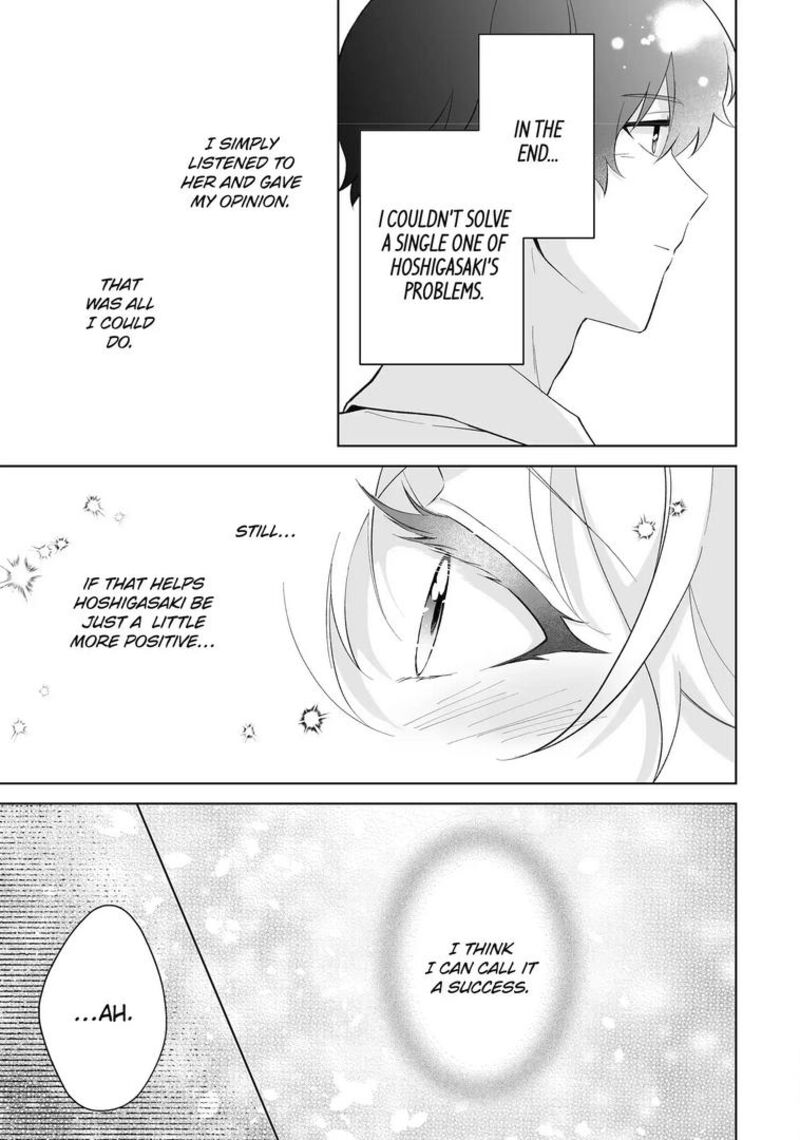 Dou Ka Ore Wo Hanatte Oitekure 31 31