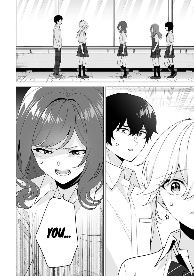 Dou Ka Ore Wo Hanatte Oitekure 32 2