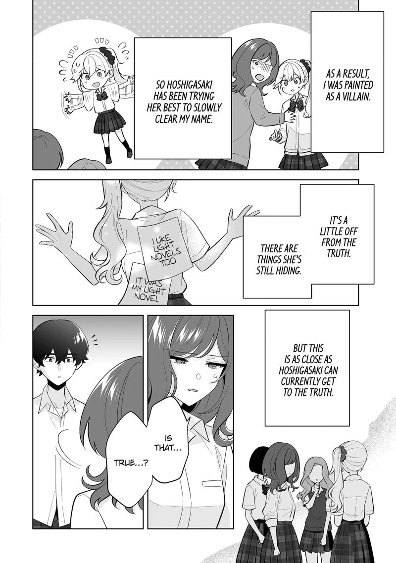 Dou Ka Ore Wo Hanatte Oitekure 32b 6