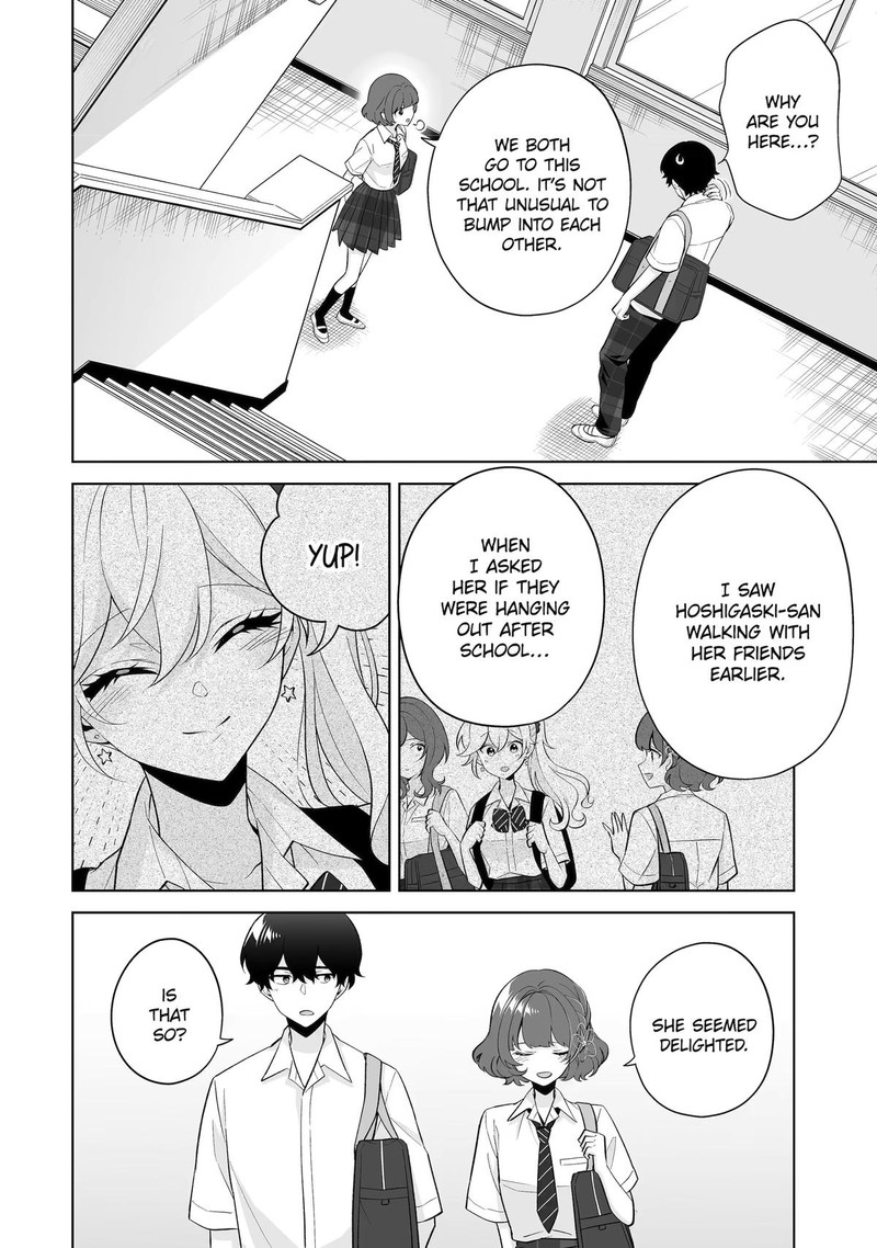 Dou Ka Ore Wo Hanatte Oitekure 33 18