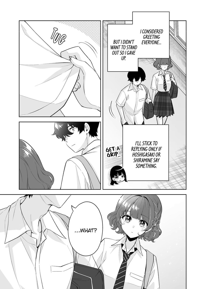 Dou Ka Ore Wo Hanatte Oitekure 33 23