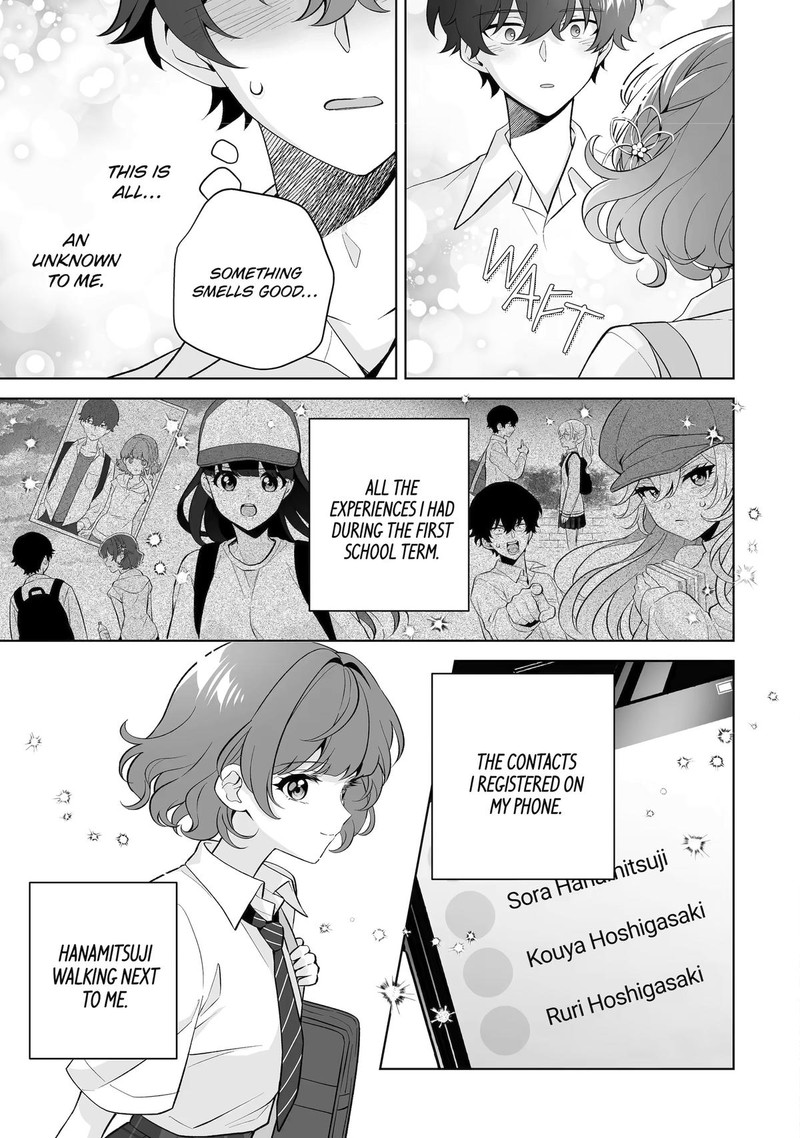 Dou Ka Ore Wo Hanatte Oitekure 33 27