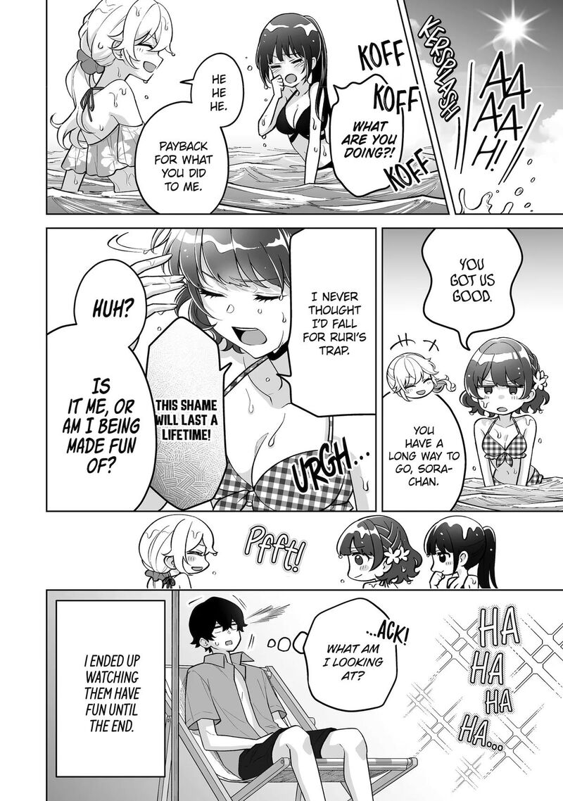 Dou Ka Ore Wo Hanatte Oitekure 36 12