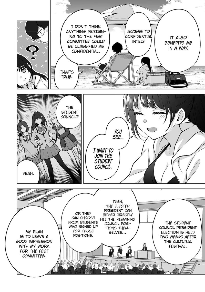 Dou Ka Ore Wo Hanatte Oitekure 36 22