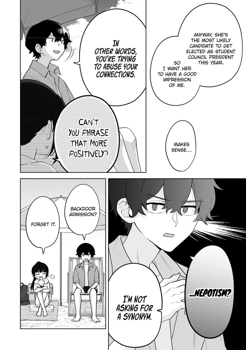 Dou Ka Ore Wo Hanatte Oitekure 36 24