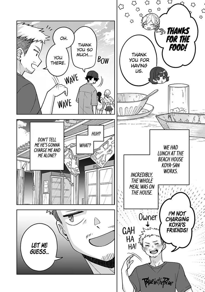 Dou Ka Ore Wo Hanatte Oitekure 37 2