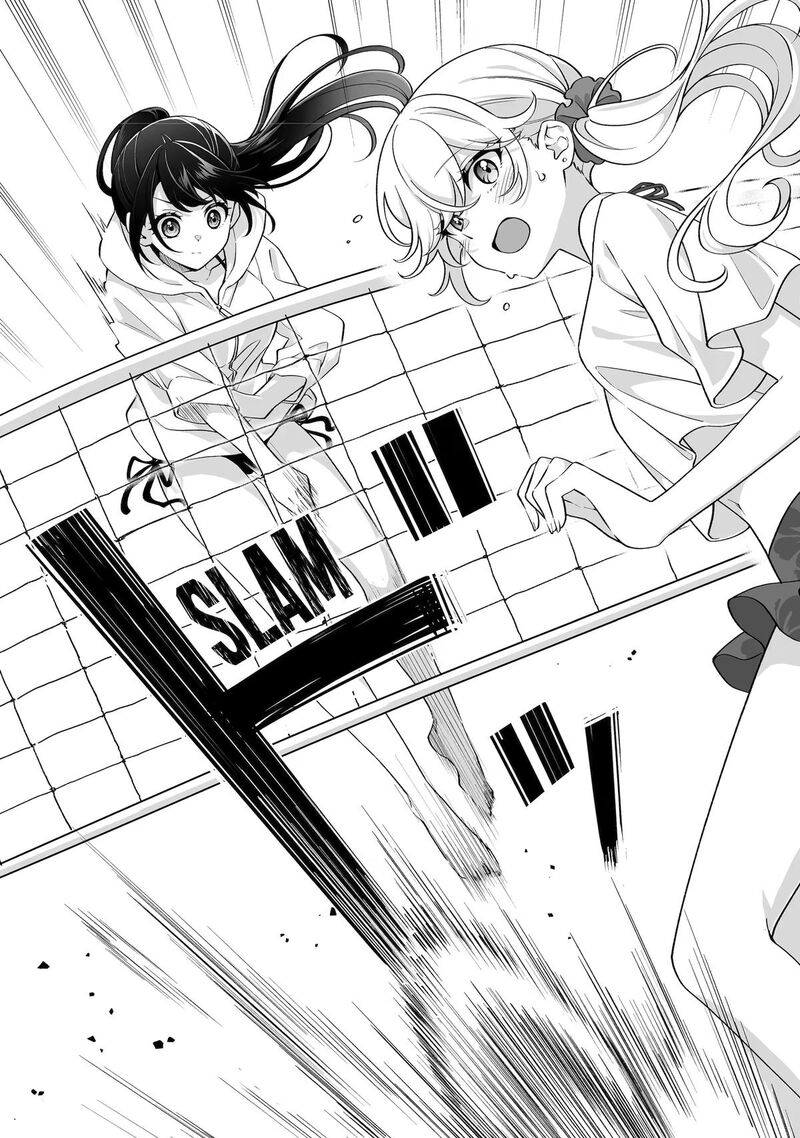 Dou Ka Ore Wo Hanatte Oitekure 37 6