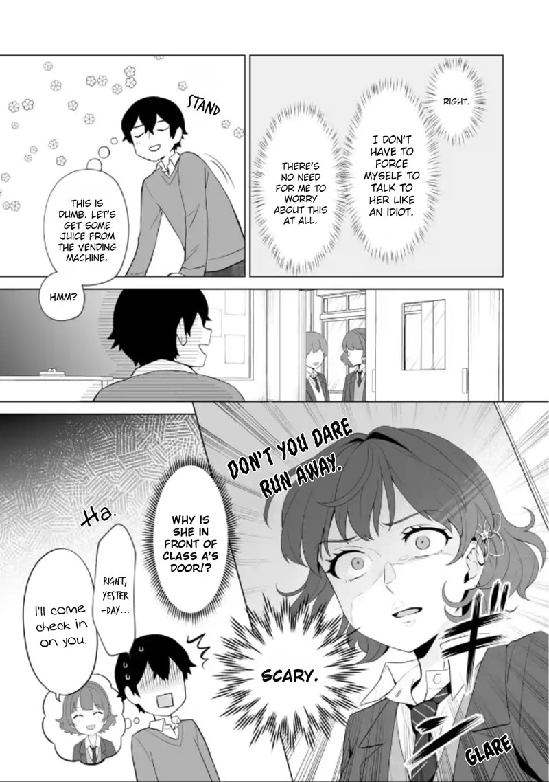 Dou Ka Ore Wo Hanatte Oitekure 4 17
