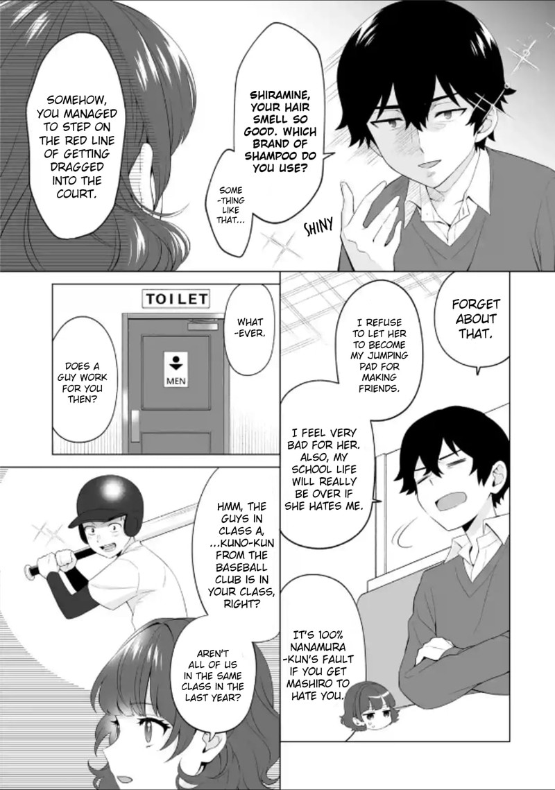 Dou Ka Ore Wo Hanatte Oitekure 4 9
