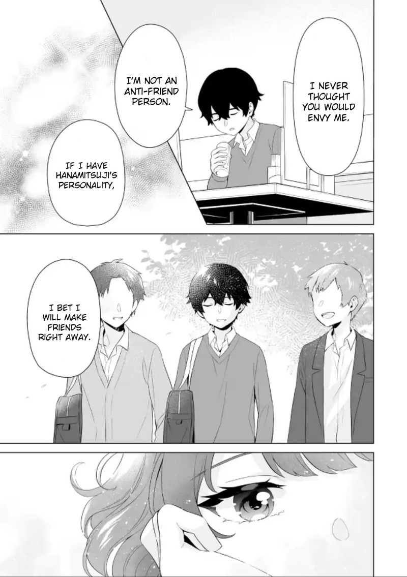 Dou Ka Ore Wo Hanatte Oitekure 5 15