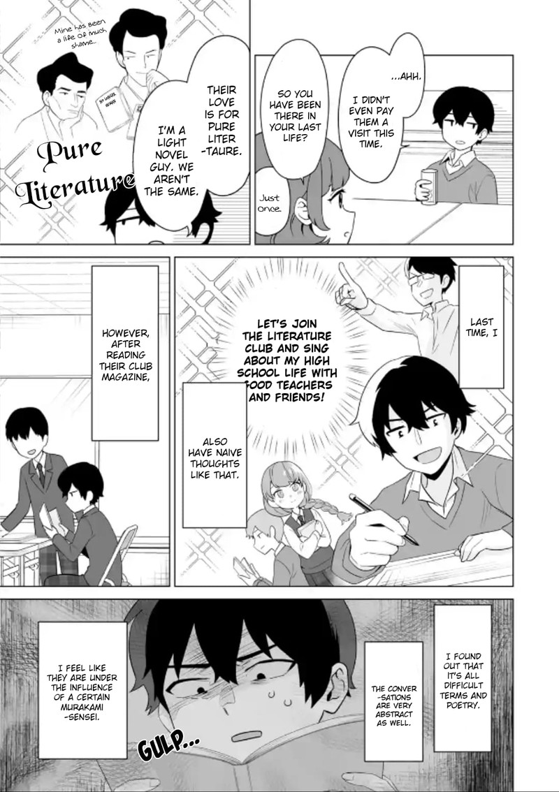 Dou Ka Ore Wo Hanatte Oitekure 5 17