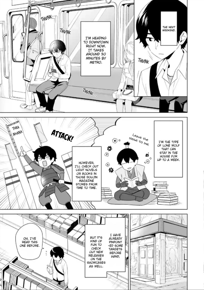 Dou Ka Ore Wo Hanatte Oitekure 5 23
