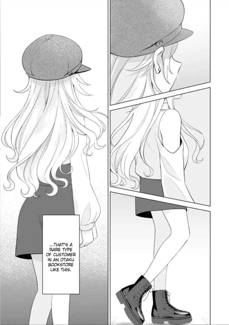 Dou Ka Ore Wo Hanatte Oitekure 5 25