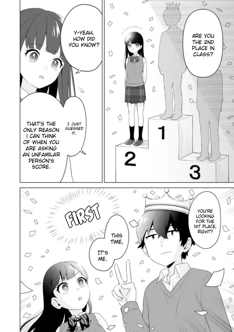 Dou Ka Ore Wo Hanatte Oitekure 5 6