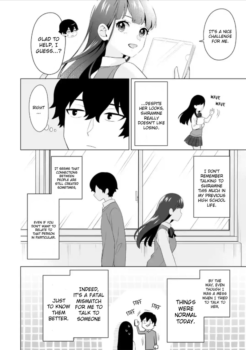 Dou Ka Ore Wo Hanatte Oitekure 5 8