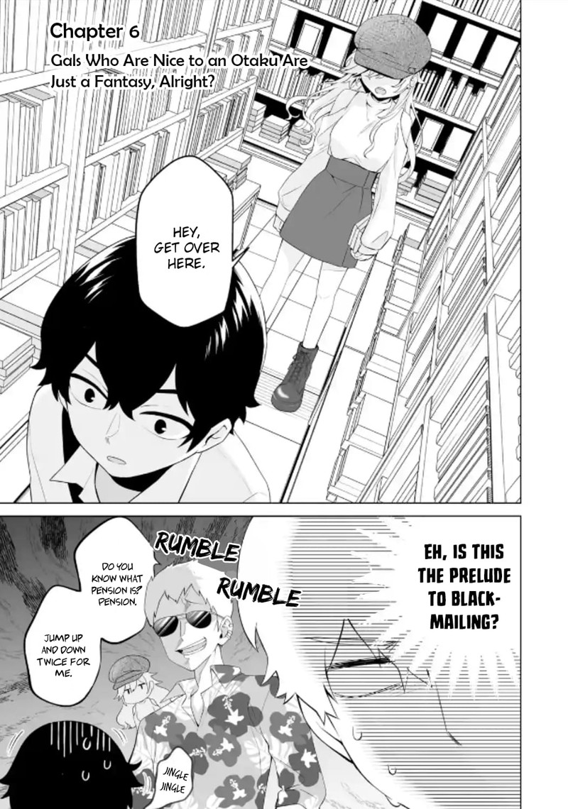 Dou Ka Ore Wo Hanatte Oitekure 6 1