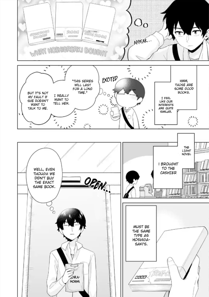 Dou Ka Ore Wo Hanatte Oitekure 6 10