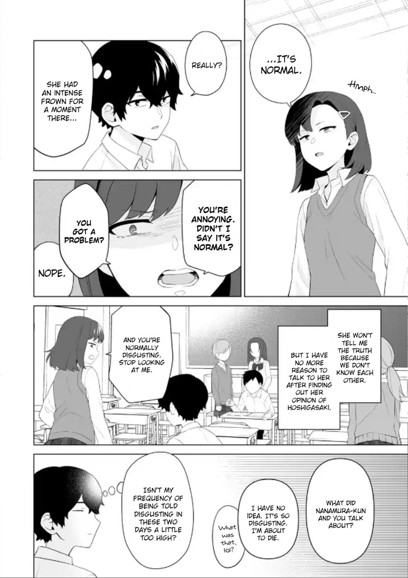Dou Ka Ore Wo Hanatte Oitekure 6 24