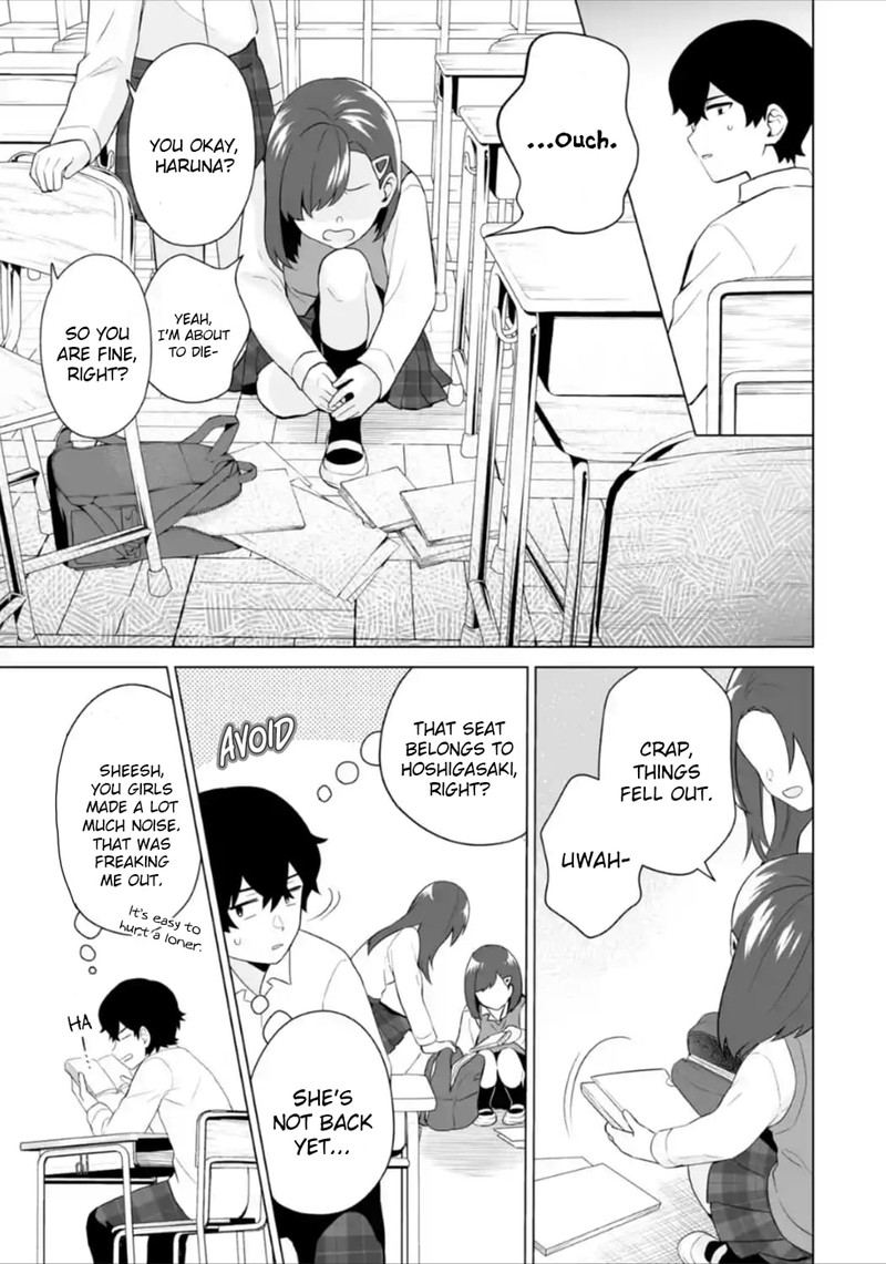 Dou Ka Ore Wo Hanatte Oitekure 7 11