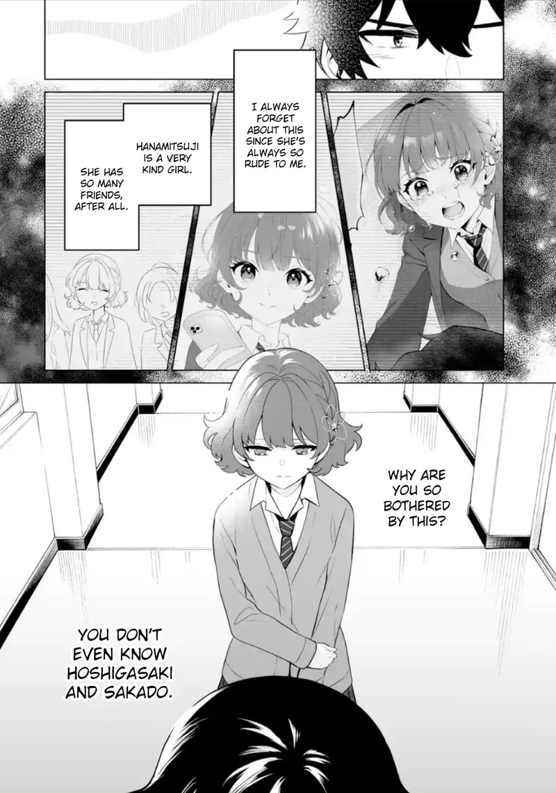 Dou Ka Ore Wo Hanatte Oitekure 7 6