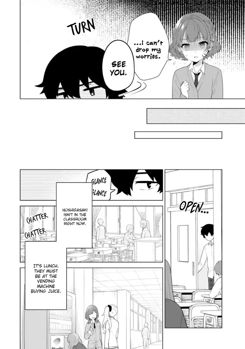 Dou Ka Ore Wo Hanatte Oitekure 7 8
