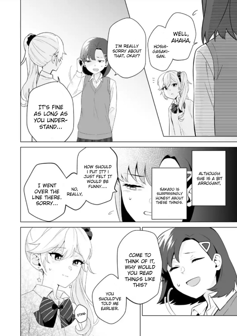 Dou Ka Ore Wo Hanatte Oitekure 8 10