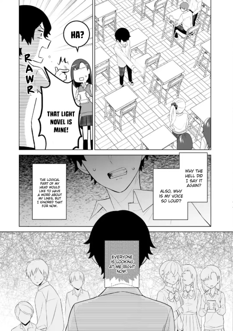 Dou Ka Ore Wo Hanatte Oitekure 8 2