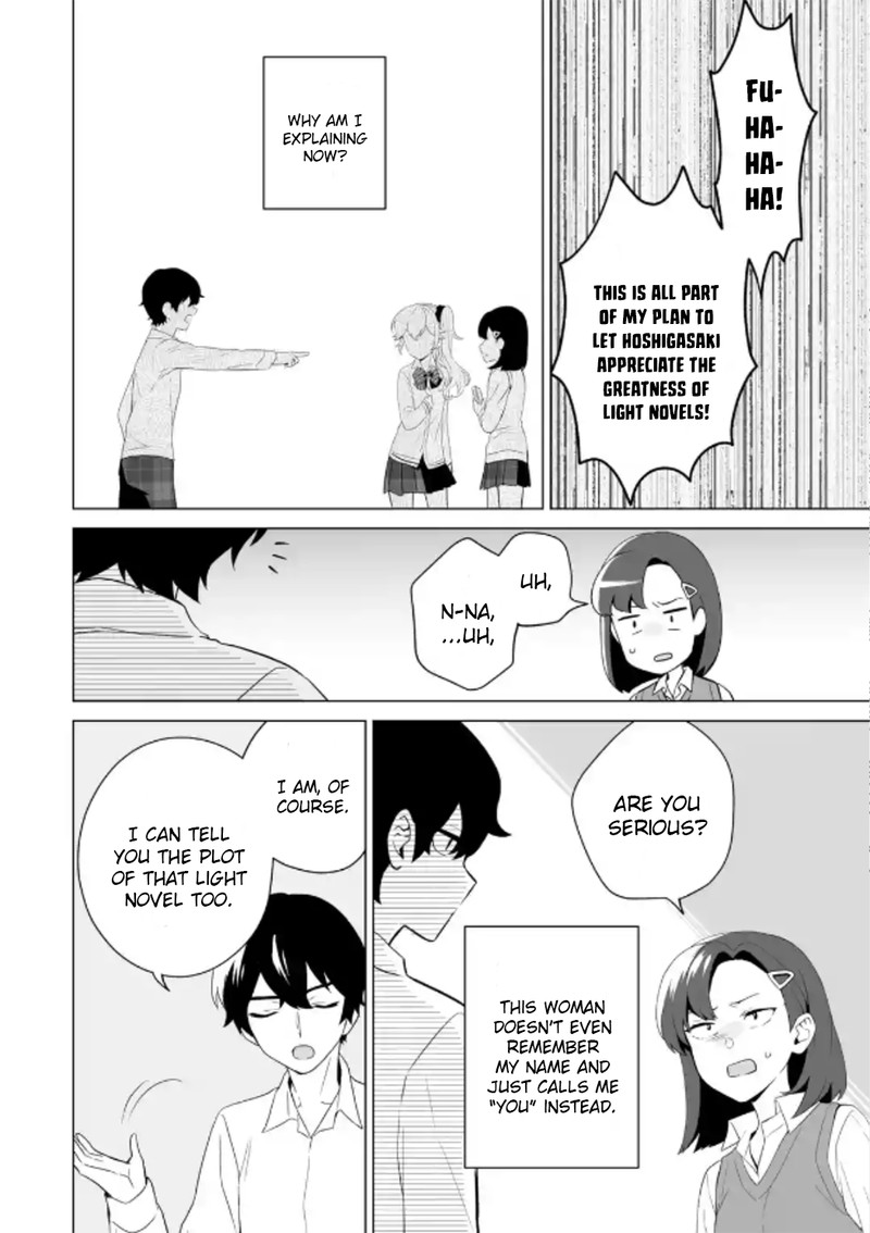 Dou Ka Ore Wo Hanatte Oitekure 8 4