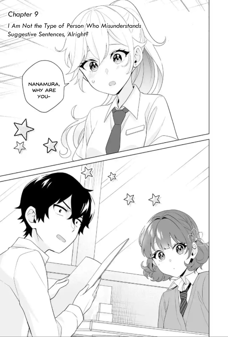 Dou Ka Ore Wo Hanatte Oitekure 9 1