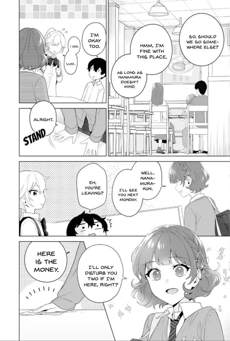 Dou Ka Ore Wo Hanatte Oitekure 9 12