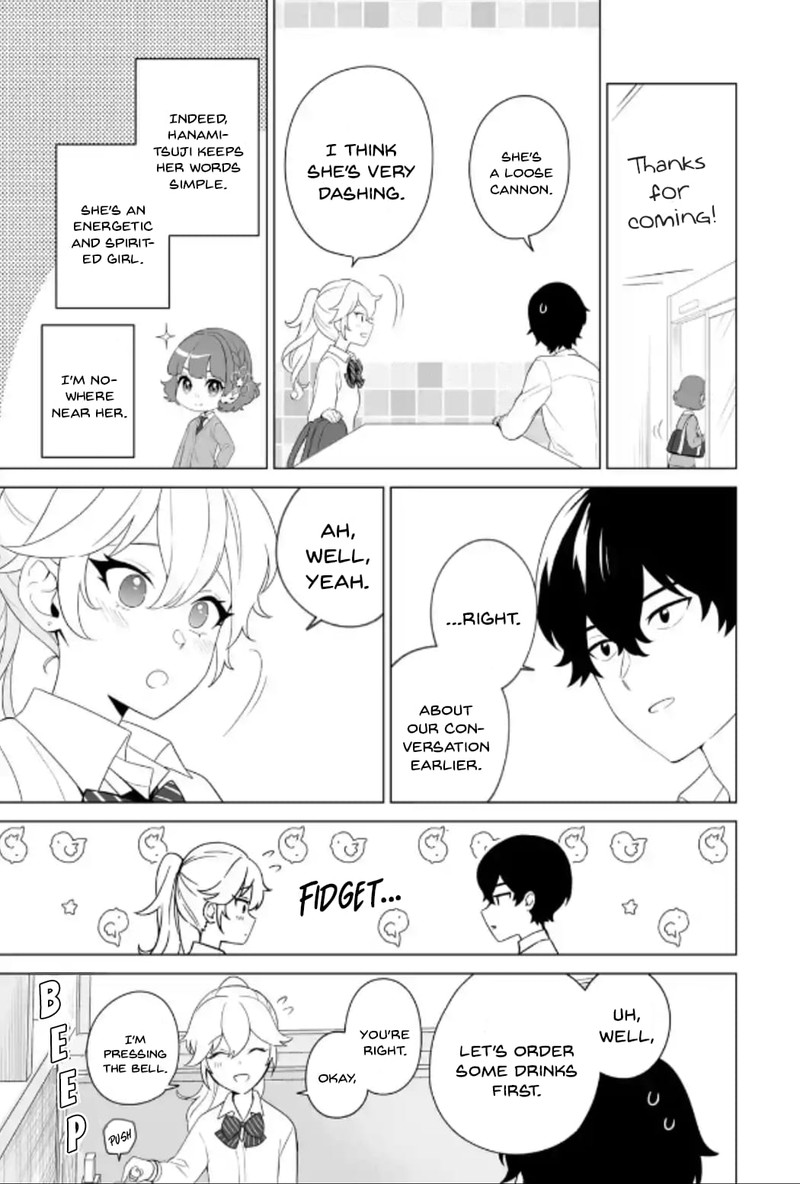 Dou Ka Ore Wo Hanatte Oitekure 9 13