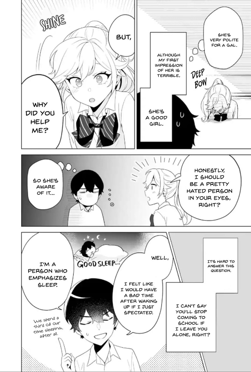 Dou Ka Ore Wo Hanatte Oitekure 9 16