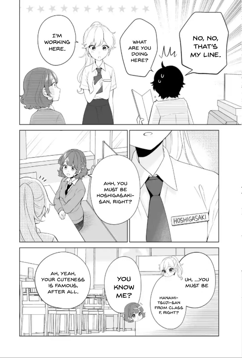 Dou Ka Ore Wo Hanatte Oitekure 9 2