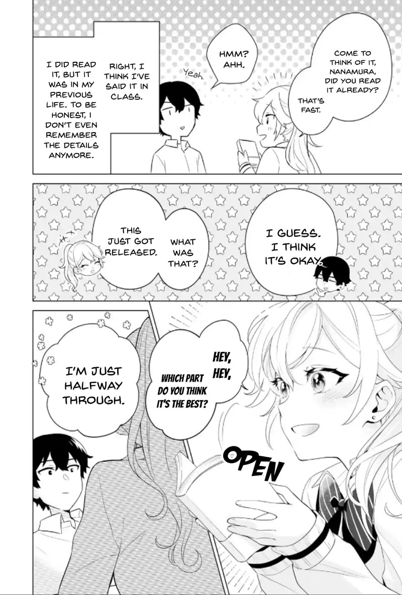 Dou Ka Ore Wo Hanatte Oitekure 9 20