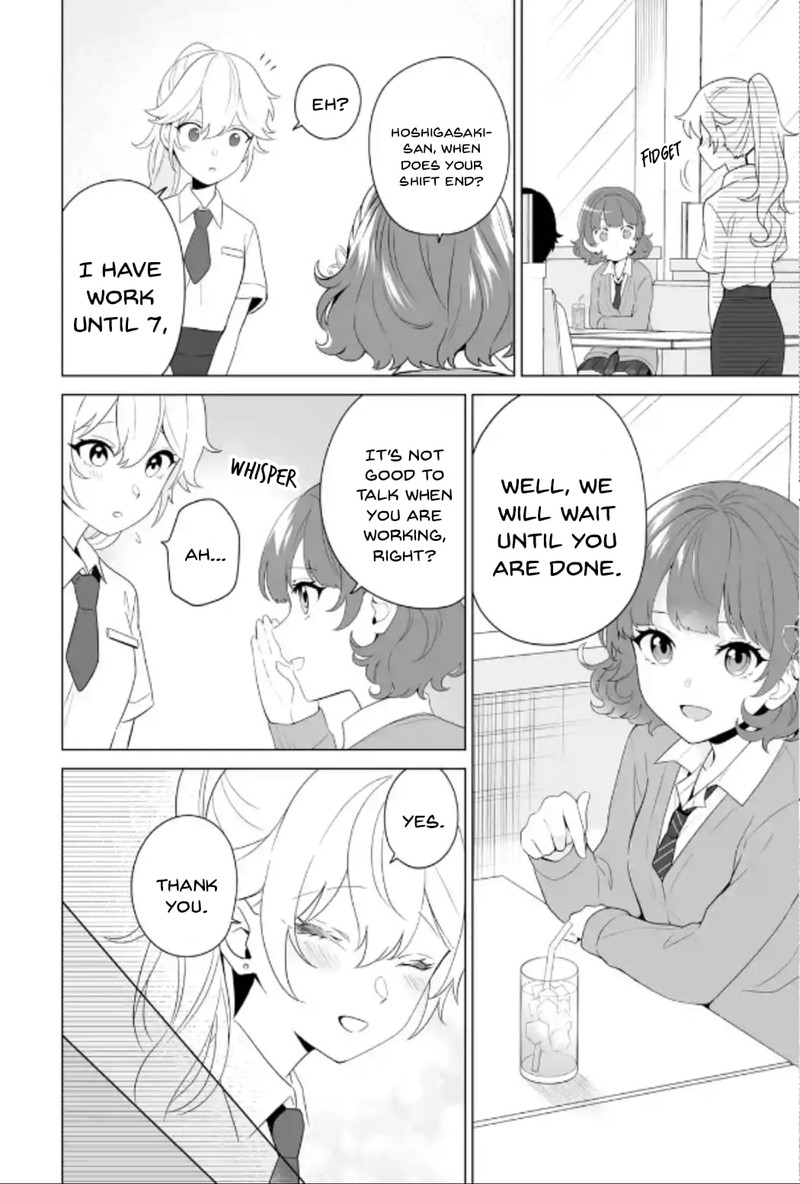 Dou Ka Ore Wo Hanatte Oitekure 9 6