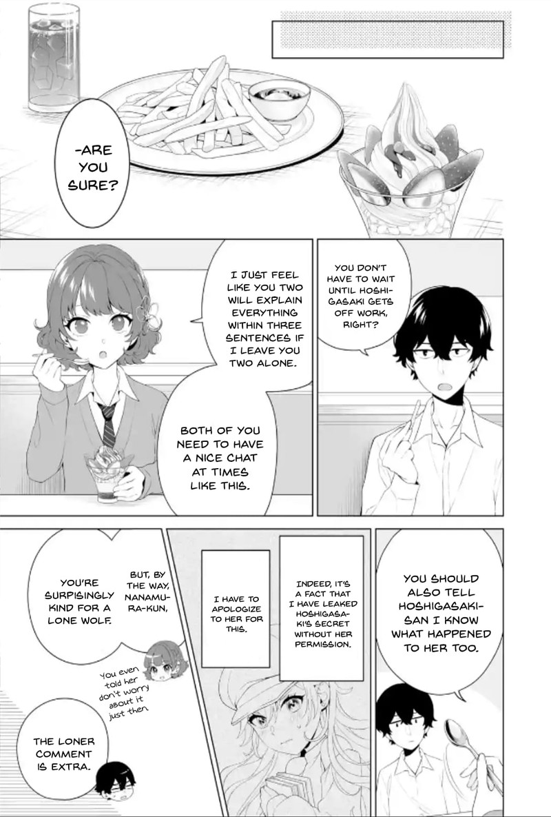 Dou Ka Ore Wo Hanatte Oitekure 9 7