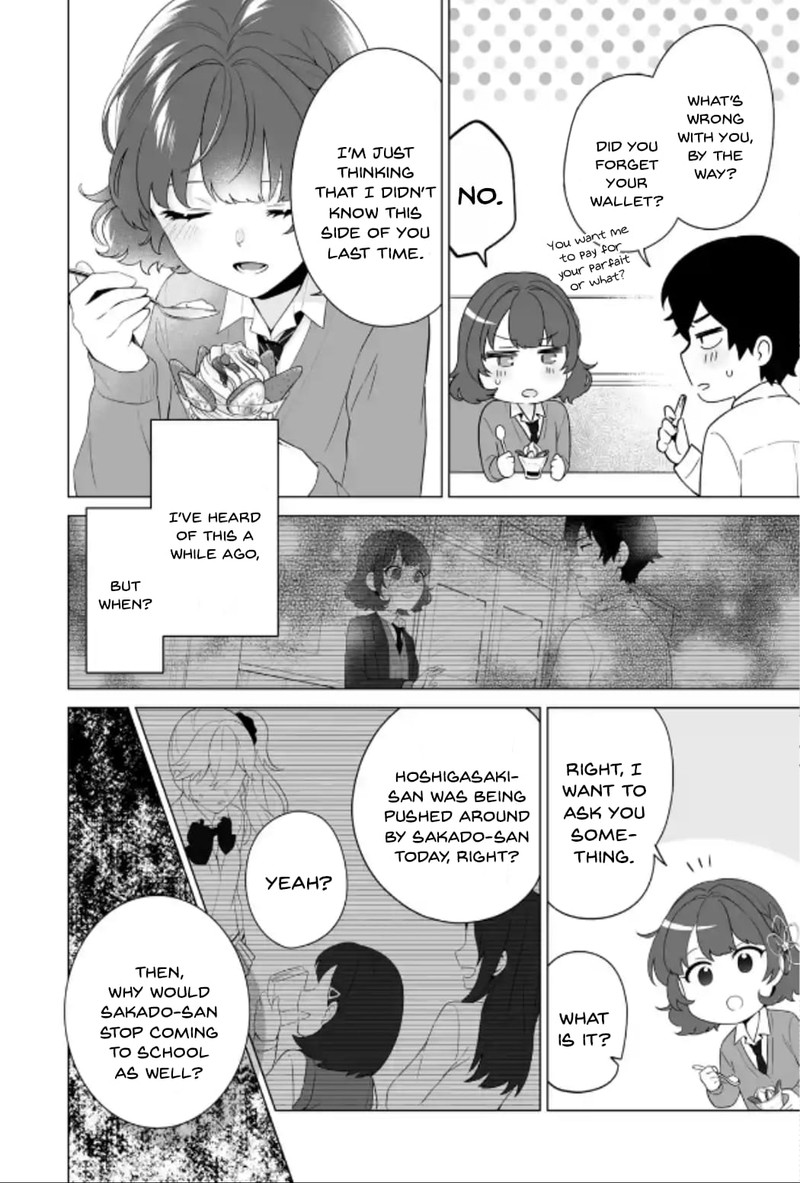 Dou Ka Ore Wo Hanatte Oitekure 9 8