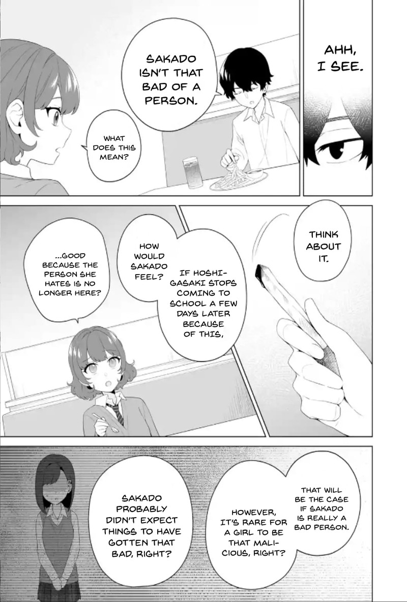 Dou Ka Ore Wo Hanatte Oitekure 9 9