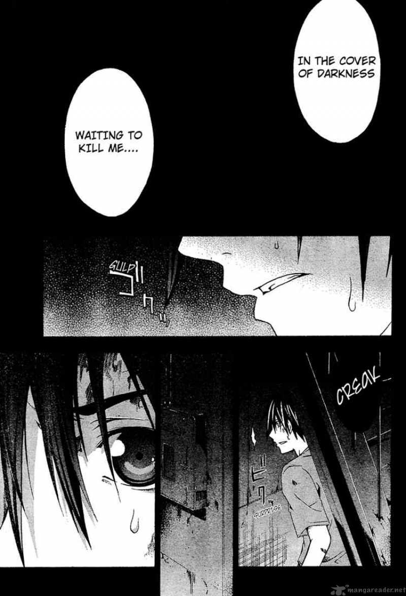 Doubt 13 24