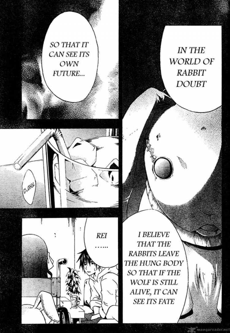 Doubt 14 18