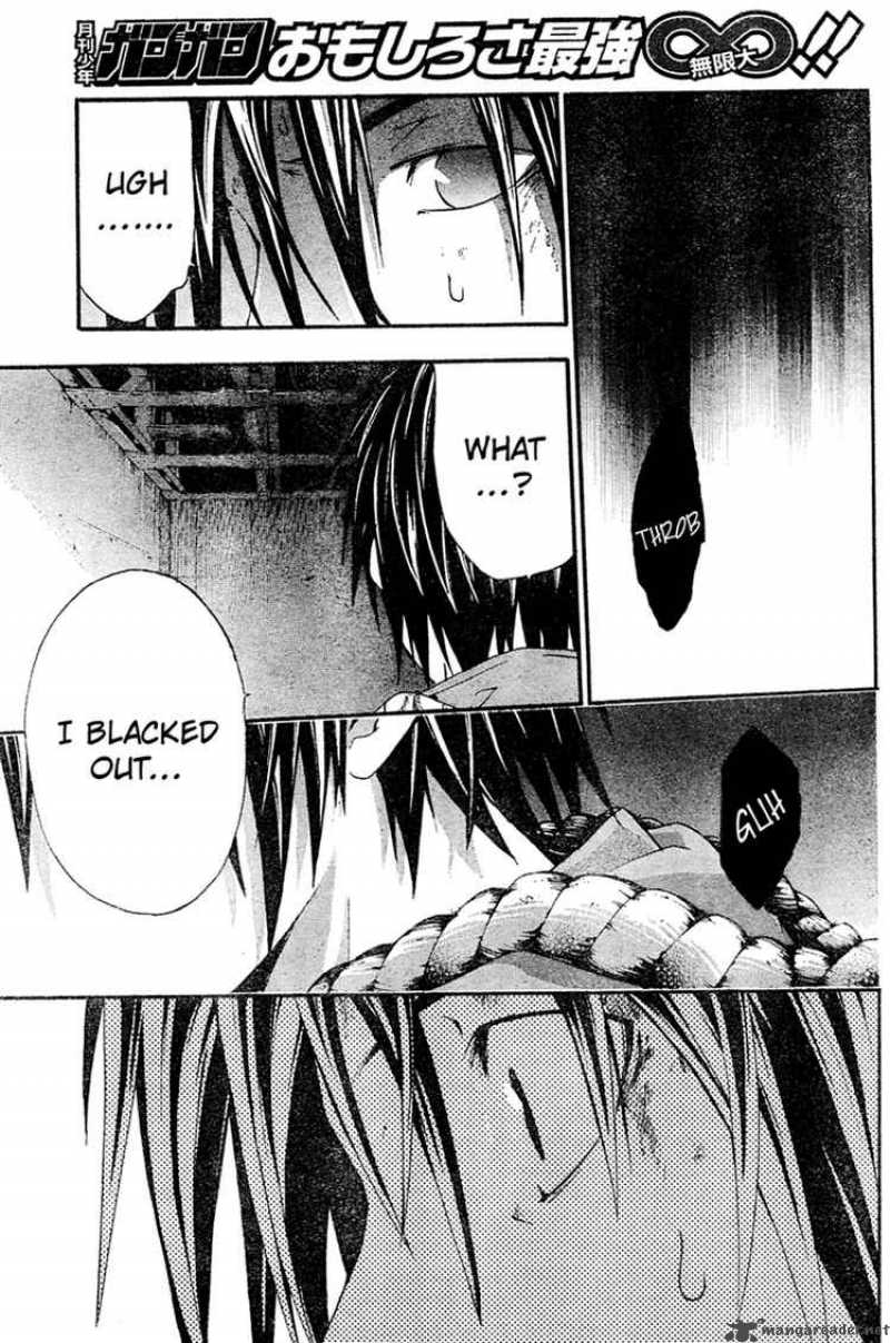 Doubt 14 22