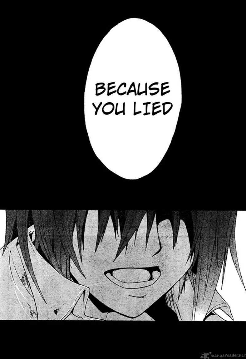 Doubt 14 29