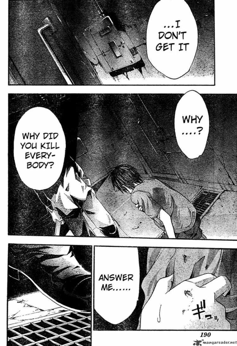 Doubt 14 8