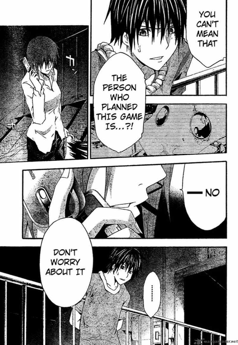 Doubt 16 5