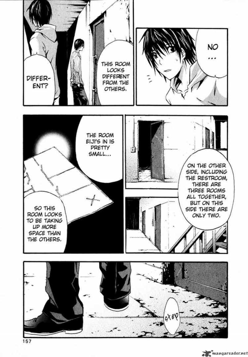 Doubt 3 38