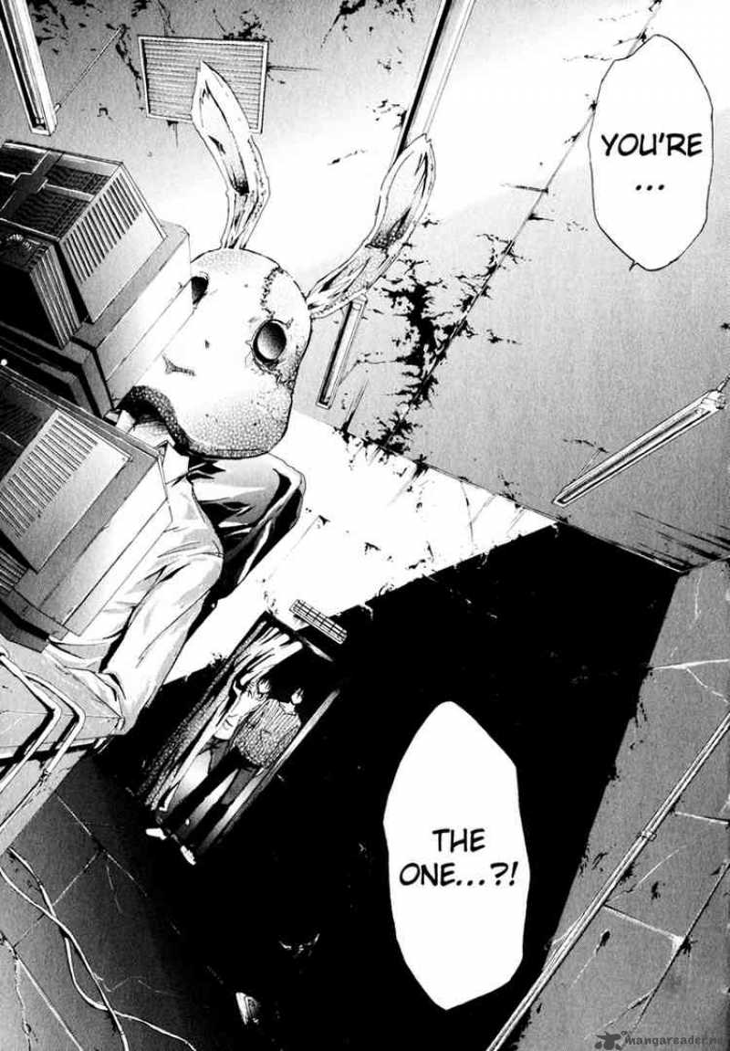 Doubt 3 44