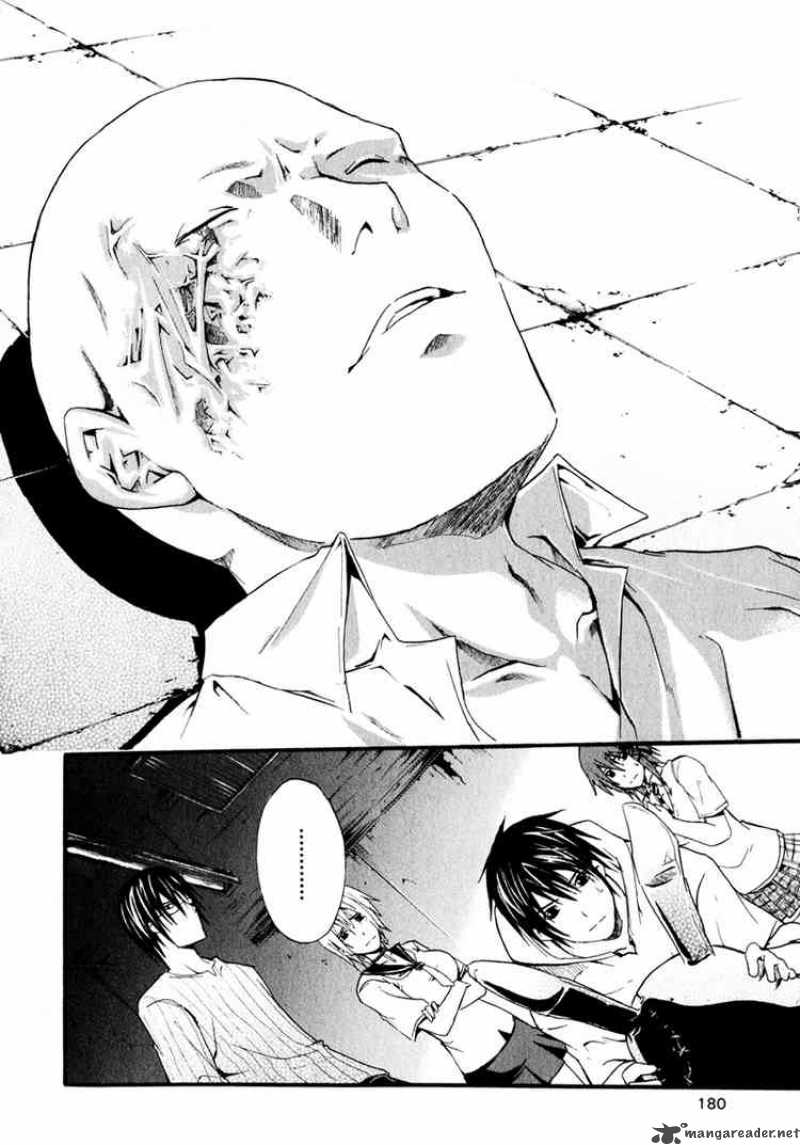 Doubt 4 16
