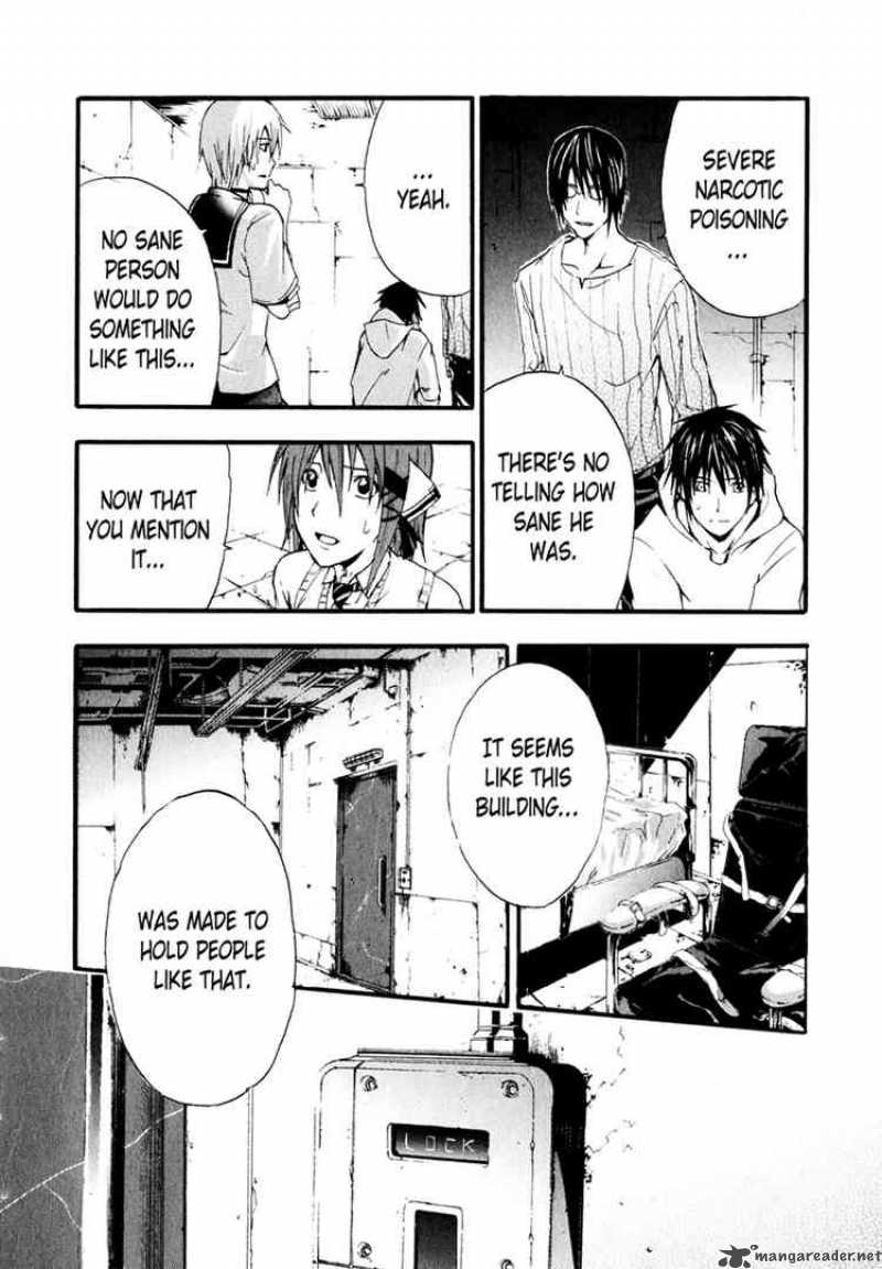 Doubt 4 18