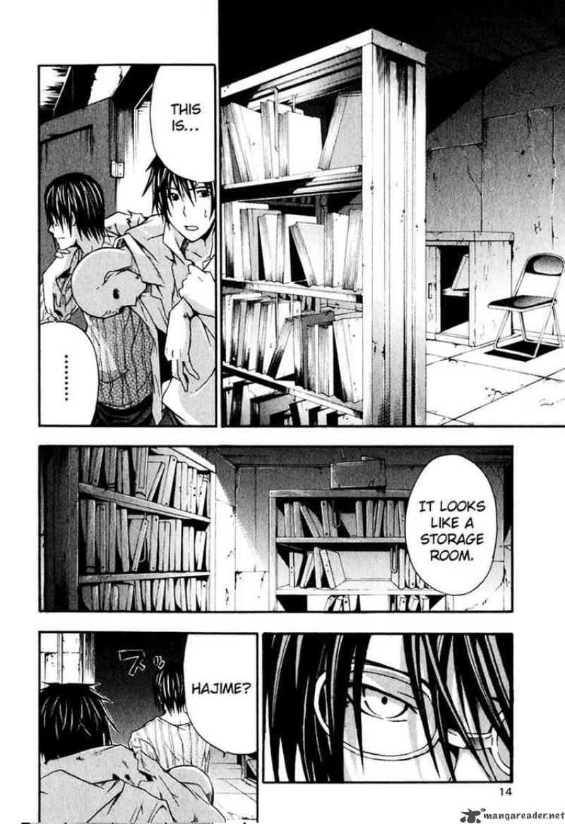 Doubt 5 16
